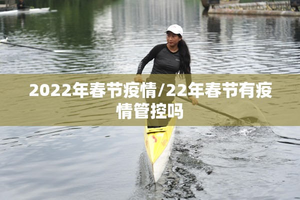 【墨西哥疫情致死率,墨西哥瘟疫死了多少人】