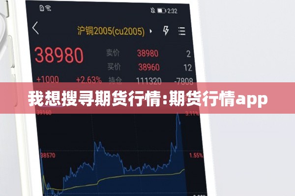 最新疫情上海/上海最新疫情数据公告
