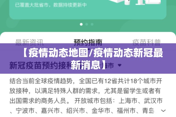 原油期货历史最低行情/原油期货历史最低行情是多少
