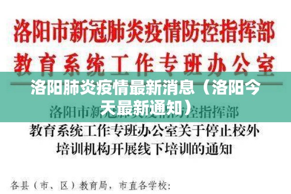 【期货豆油2月15日行情,豆油期货最新】