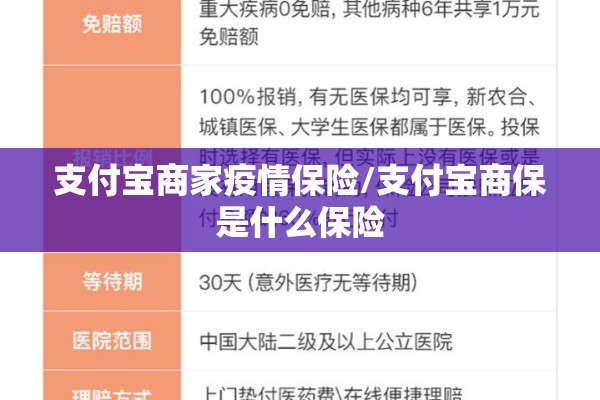 安装程序教程“微乐山东麻将真有挂么!辅助神器插件下载