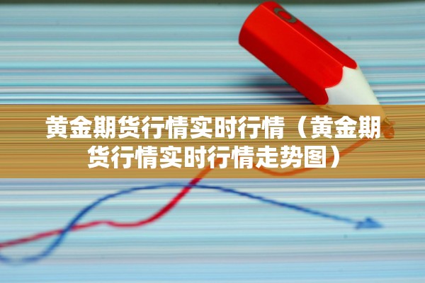 全球疫情最新情况/全球疫情动态