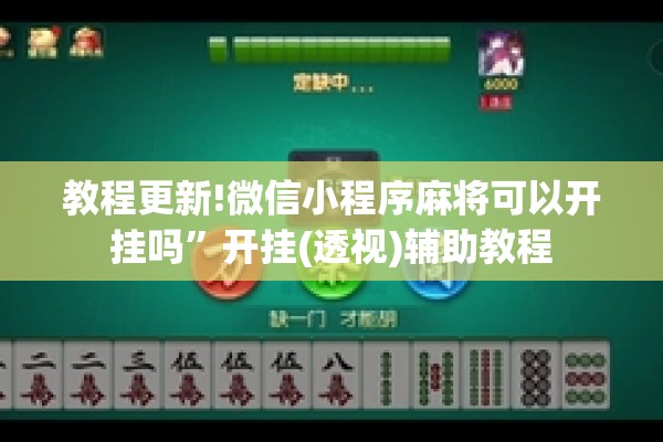 疫情期间隔离费用谁承担（疫情隔离费用谁负责）