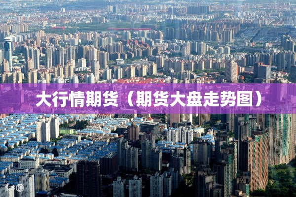 河南渑池县疫情（河南渑池有疫情吗）