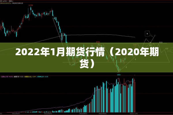 河南渑池县疫情（河南渑池有疫情吗）