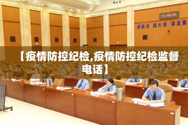 黄金期货行情实时行情（黄金期货行情实时行情走势图）