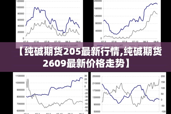 疫情的图片/疫情图片100张图片