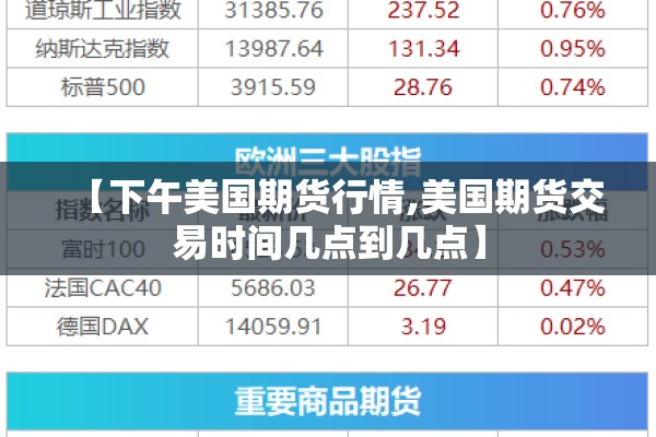 呼兰路疫情:呼兰路附近景点推荐