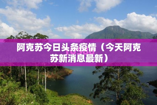 大行情期货（期货大盘走势图）