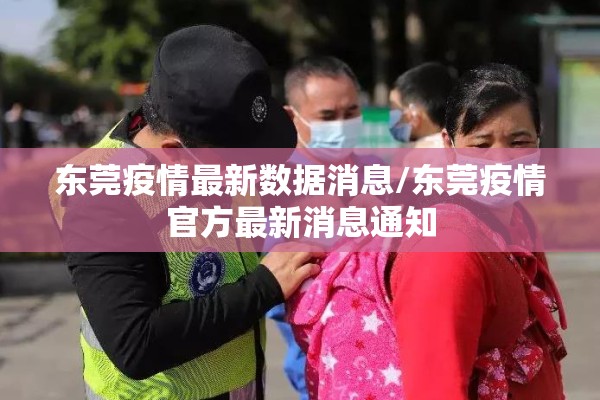 聚丙烯期货行情:聚丙烯期货行情实时行情