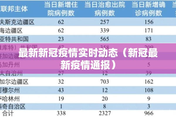 【金元期货行情,金元期货2024】