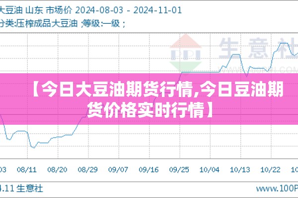吴江疫情最新情况（吴江役情）