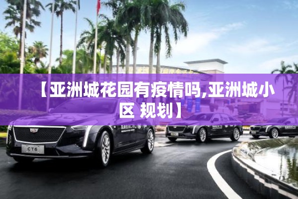 【期货显卡行情,期货显卡行情走势】