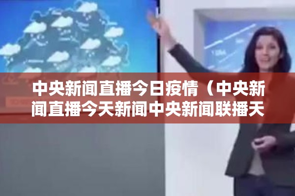 【期货倍行情/期货行情走势分析平台】