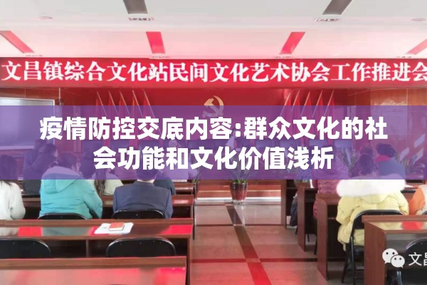可用版本“微乐河南麻将有挂吗”其实确实有挂