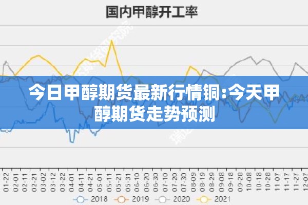 【福建泉州疫情情况,泉州最新情况】