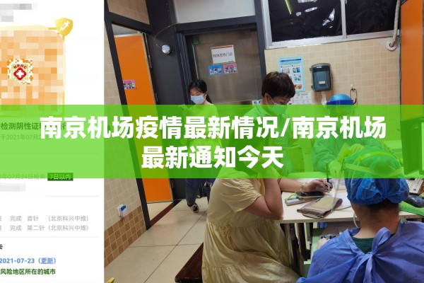 【广州期货行情/广州期货交易所新闻】