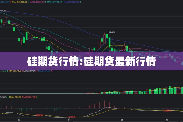 学校做好疫情防控（学校开展疫情防控培训知识）