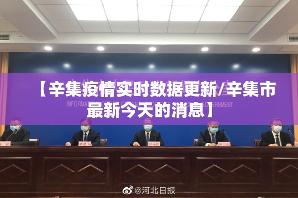 期货淀粉行情/淀粉期货一手多少钱