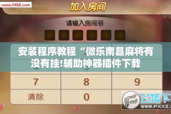 项目疫情防控应急预案/项目疫情防控工作方案