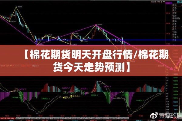 【京旺家园疫情最新通报/京旺家园属于哪个乡】