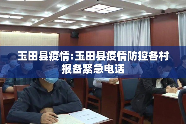 丙烯行情期货/丙烯期货东方财富网