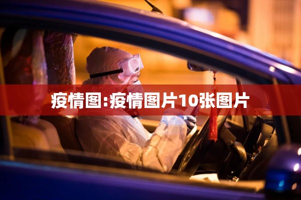 【期货马铃薯上市行情,马铃薯期货交易】