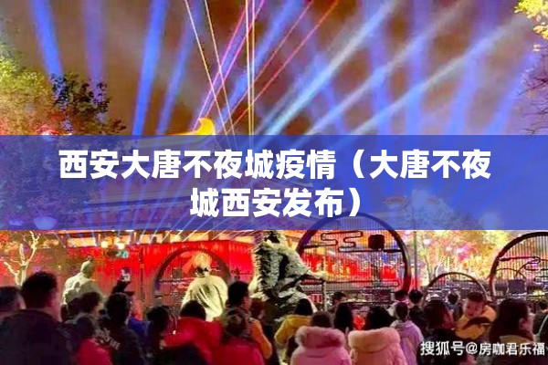 [教程经验]“皇豪互娱可以开挂吗”(透视挂)辅助透视教程
