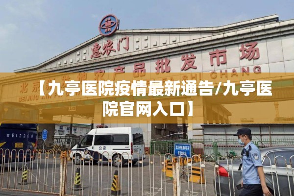【道琼斯股指期货行情,道琼斯股指期货最新指数】