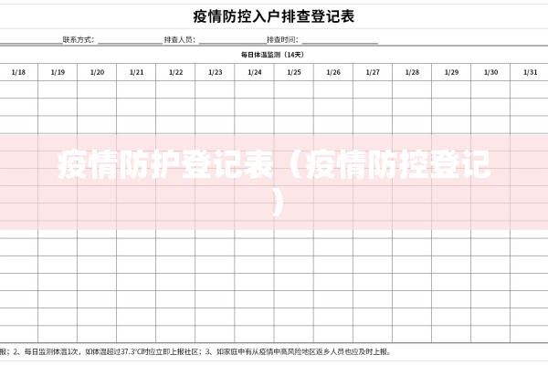 【豆油期货行情东方财富/豆油期货行情分析】