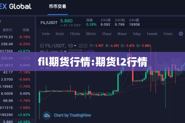 禄口疫情感染原因/禄口疫情感染原因有哪些