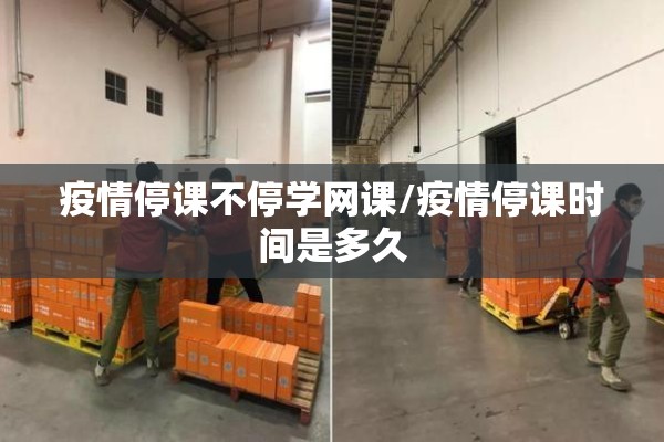 期货钢铁行情走势（期货钢铁今日行情）
