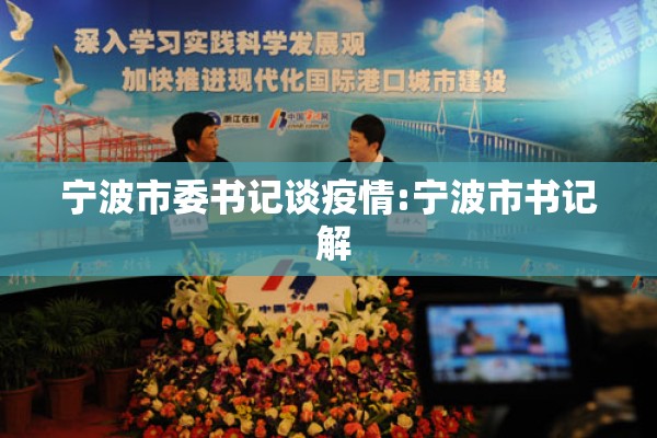 疫情工作人员招聘信息/群众文化的社会功能和文化价值浅析