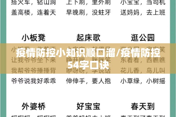 【期货倍行情/期货行情走势分析平台】