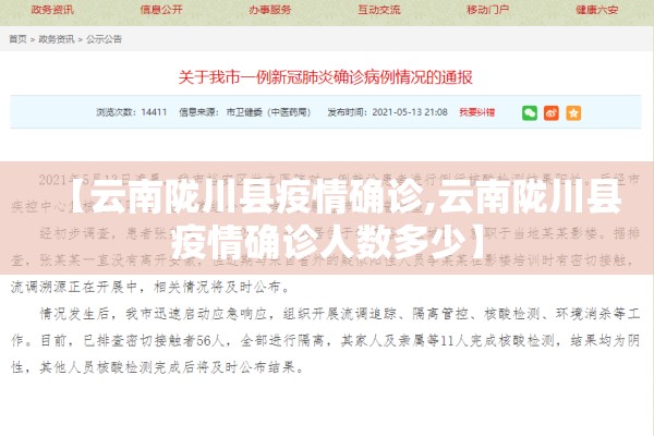【国内期货实时行情走势图/国内期货价格走势图】