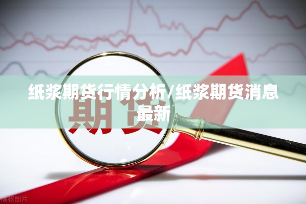 国内疫情严重了?（国内疫情是不是严重了）
