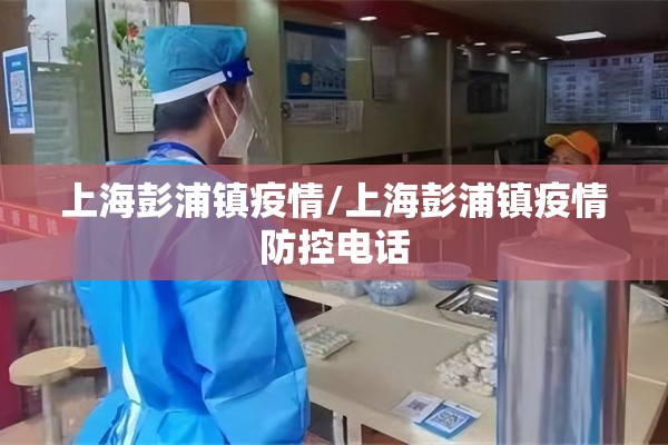 橡胶期货走势图行情:橡胶期货走势图行情最新
