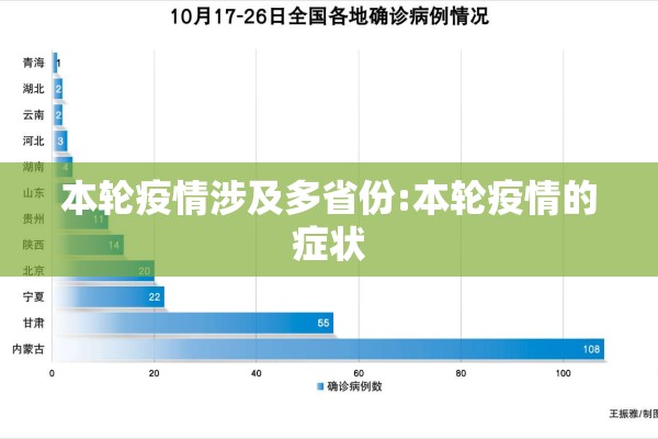【乙二醇期货实时行情,乙二醇期货实时行情最新行情分析图】