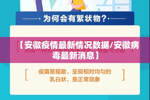 【乙二醇期货实时行情,乙二醇期货实时行情最新行情分析图】