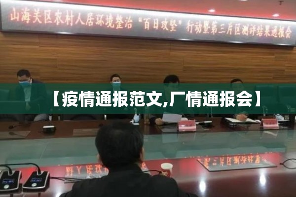 【乙二醇期货实时行情,乙二醇期货实时行情最新行情分析图】
