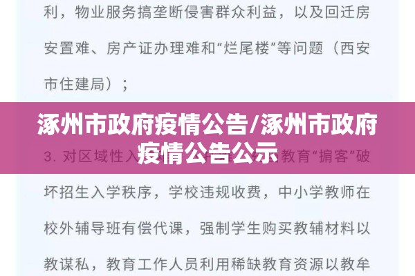 辅助教程“微信里打麻将必赢神器”开挂(透视)辅助神器