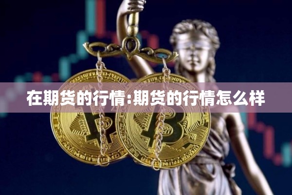 2021疫情国家减租政策/国家疫情房租减免政策