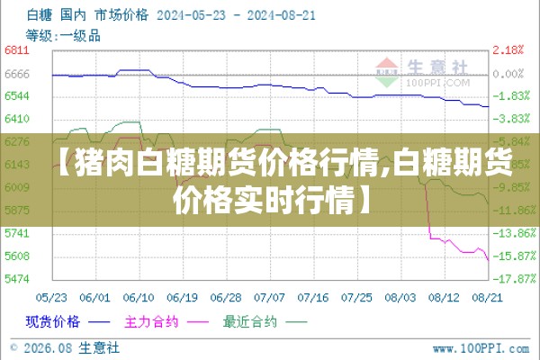【中国疫情防控心得体会/中国疫情防控心得体会300字】