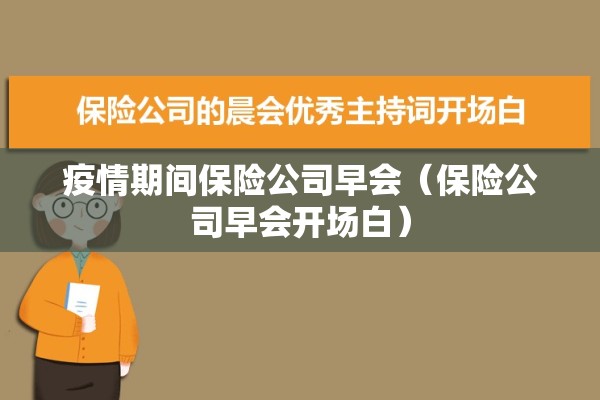 【化龙巷常州疫情/常州化龙巷头条新闻常州】