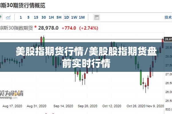 渠县疫情/渠县疫情防控中心24小时电话