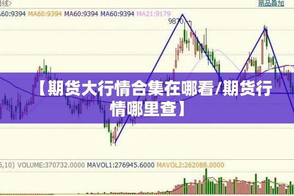 【化龙巷常州疫情/常州化龙巷头条新闻常州】