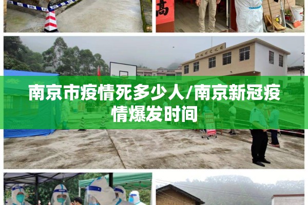 期货生铁行情（生铁期货实时行情）