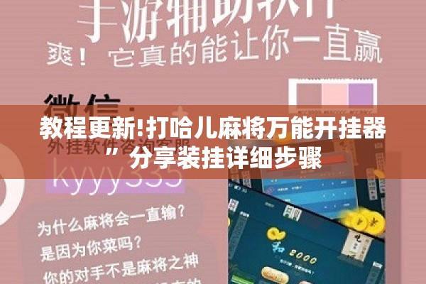 将疫情/将疫情实行常态化管理什么意思