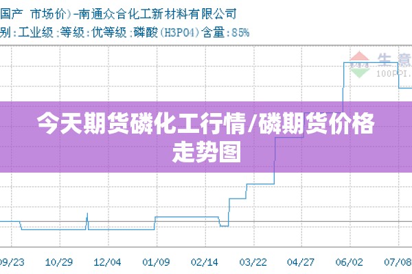 广州会展中心疫情防控（广州会展中心疫情防控电话）