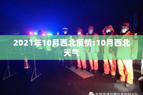 伦铝期货铝价行情金投网:伦铝价期货最新走势